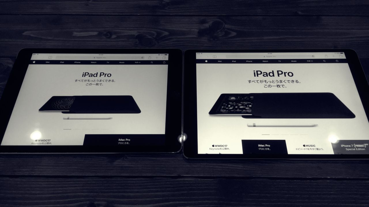 ここがヤバいよiPad Pro 10.5 – iPad Air 2比較レビュー
