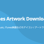 iTunes Artwork Downloader