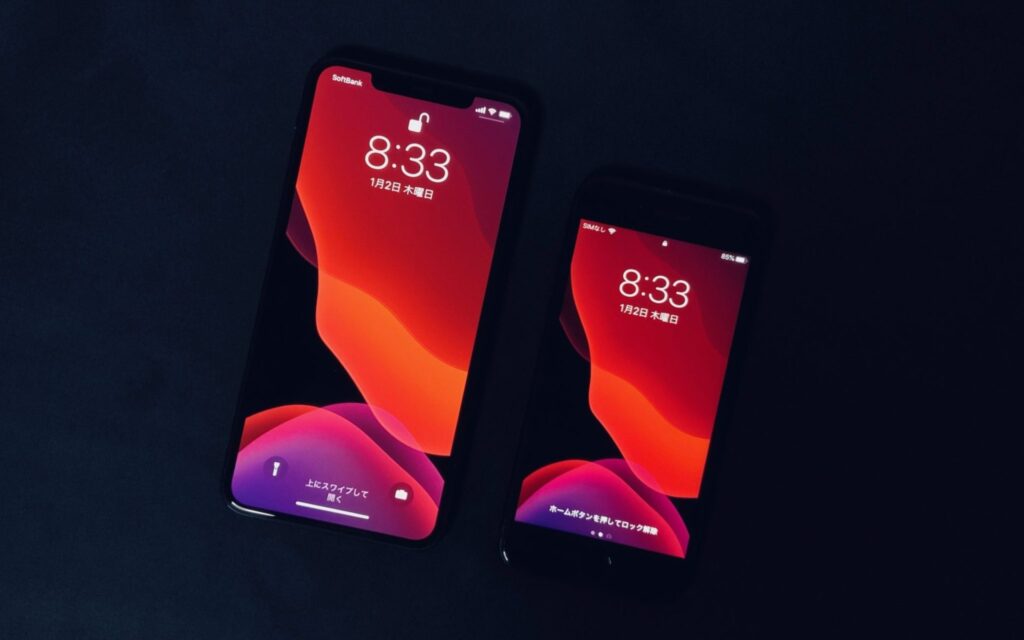 iPhone 11 Pro Max と iPhone 7