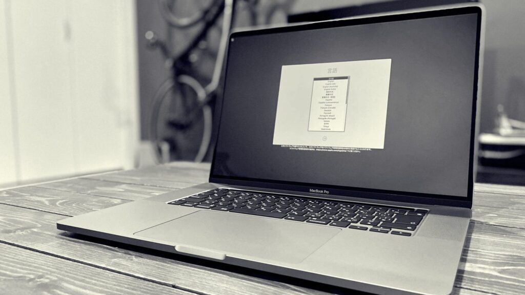 MacBook Pro 16インチ