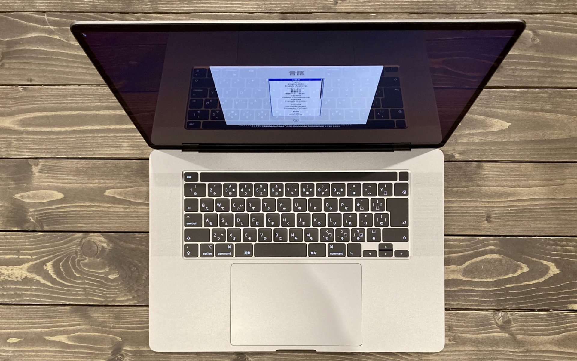 MacBook Pro 16 2019