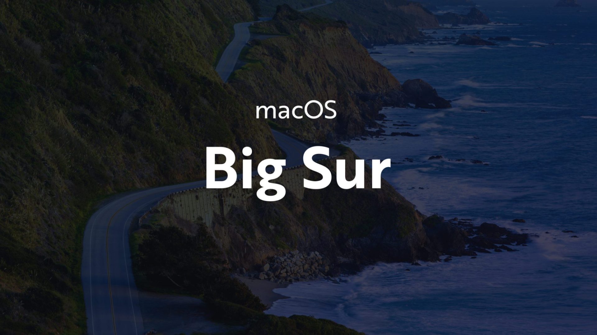 macOS Big Surが素晴らしいと思う6つの理由